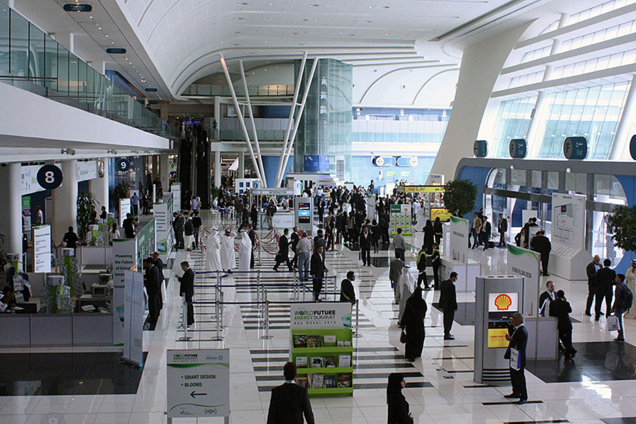 Modern exhibition venue with defense industry displays